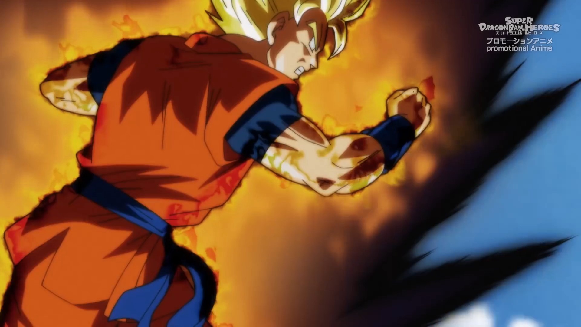 Goku gre na vse ali nič! Pohod zlobnega Saiyana!!